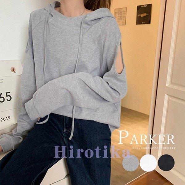 肩出し パーカー レディース トップス 薄手 プルオーバー 長袖 トレーナー 肩見せ カジュアル スウェット カットソー Qdxz12 Bjm さかえ 通販 Yahoo ショッピング