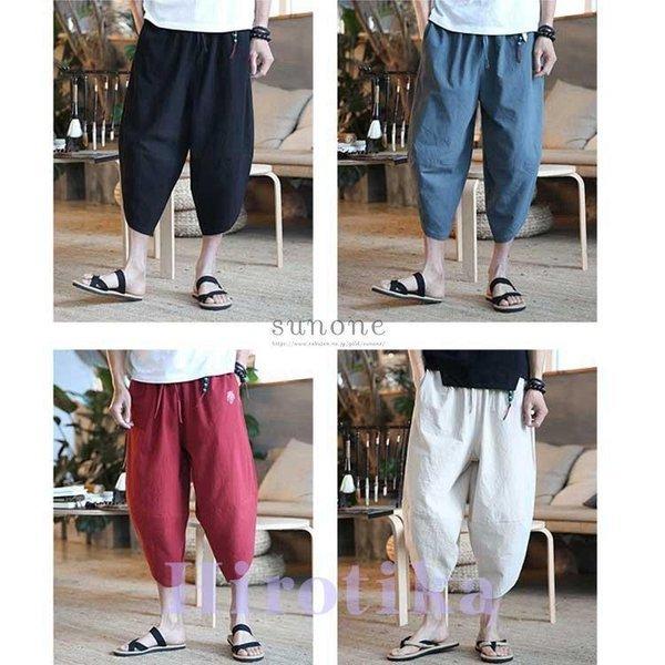 ご予約品 ボトムス パンツ サルエルパンツ メンズ リネンパンツ 7分丈 サルエルパンツ メンズ リネンパンツ 7分丈 リネン ワイドパンツ サパンツ リラックス パンツ リラックス メンズ Www Virginiawaldenford Com