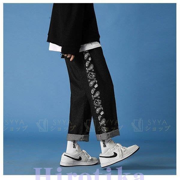 アウトレット 送料無料 ボトムス パンツ ワイドパンツ メンズ ダンスパンツ Hiphop 黒デニム ワイドパンツ メンズ バギーパンツ デニムパンツ ダンスパンツ Hiphop 黒デニム デニム ファッション デニムジーンズ 春夏秋 ゆったり Www Threeriversofs Com
