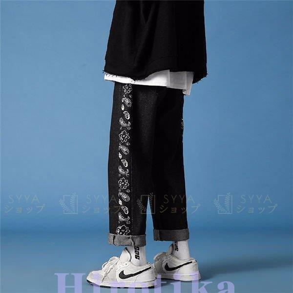 アウトレット 送料無料 ボトムス パンツ ワイドパンツ メンズ ダンスパンツ Hiphop 黒デニム ワイドパンツ メンズ バギーパンツ デニムパンツ ダンスパンツ Hiphop 黒デニム デニム ファッション デニムジーンズ 春夏秋 ゆったり Www Threeriversofs Com