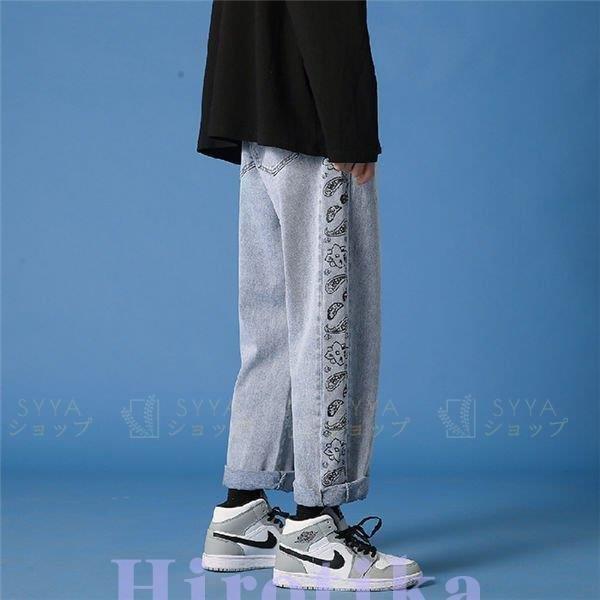 アウトレット 送料無料 ボトムス パンツ ワイドパンツ メンズ ダンスパンツ Hiphop 黒デニム ワイドパンツ メンズ バギーパンツ デニムパンツ ダンスパンツ Hiphop 黒デニム デニム ファッション デニムジーンズ 春夏秋 ゆったり Www Threeriversofs Com