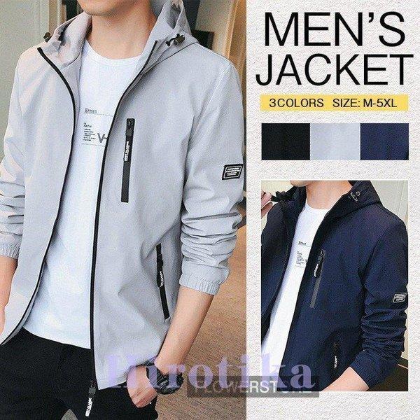 限定品 ジャケット 登山ウェア ジップアップジャケット ジャケット 秋服 メンズ マウンテンパーカー メンズ 秋 ジャケット ブルゾン ウィンドブレーカー 秋ジャケット おしゃれ 登山 ブルゾン メンズアウター 防風 カジュアル 男性 薄手 Www Threeriversofs Com