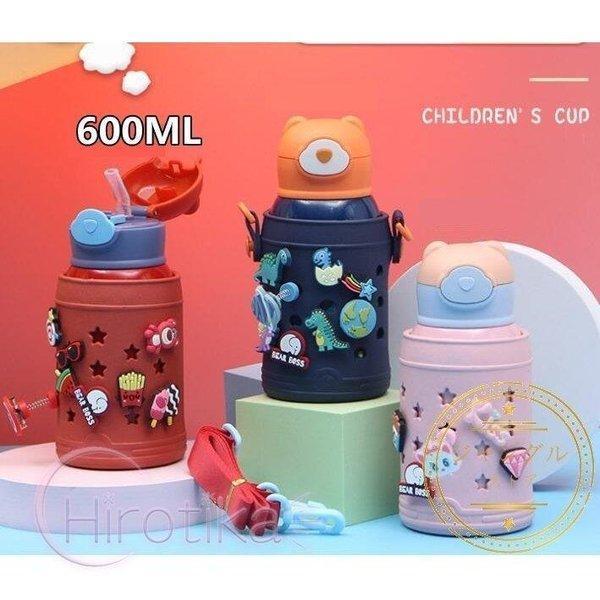 水筒 子供用 魔法瓶 おしゃれ 可愛い キッズ 女の子 男の子 ボトル 2ways 直飲み 600ml ストロー付き カバー付き 斜めかけ可能 保温 保冷 保育園 コップ付き S Tsu03bottle362 さかえ 通販 Yahoo ショッピング