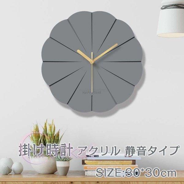 人気大割引 壁掛け 時計 インテリア 新生活応援 見やすい ウォールクロック おしゃれ 掛け時計 壁掛け時計 モダン 静音 連続秒針 電池 ギフト 新築祝い 北欧 掛け時計 壁掛け時計 商品到着後レビューと評価を書く 問い合わせページ にご連絡頂ければ送料無料