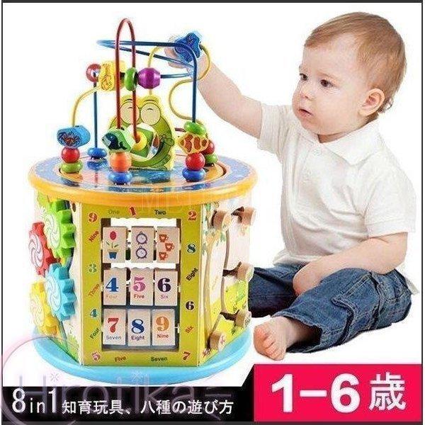 知育玩具 おもちゃ 赤ちゃん 誕生日 男の子 女の子 赤ちゃん 子供 ランキング 積み木 出産祝い 学習 ギフト 木製 木のおもちゃクリスマスプレゼント Advokaco Lt