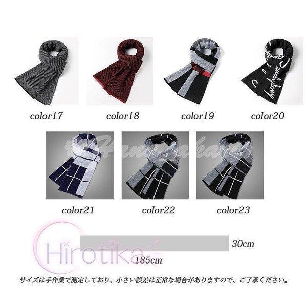 かわいい 財布 帽子 ファッション小物 メンズ マフラー おしゃれ マフラー 新作 マフラー ストール メンズ 巻き方いろいろ 新バージョン 大判 防寒 プレゼント クリスマスプレゼント マフラー Www Threeriversofs Com