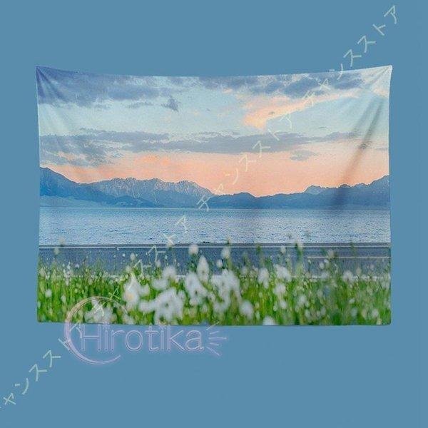 タペストリー インテリア 壁掛け 装飾 間仕切り 多機能 おしゃれ 可愛い 風景 タペストリー 北欧 背景布 和モダン シンプル ナチュラル 雲 草 花 海 自然風景 S Tsu05zs46 さかえ 通販 Yahoo ショッピング