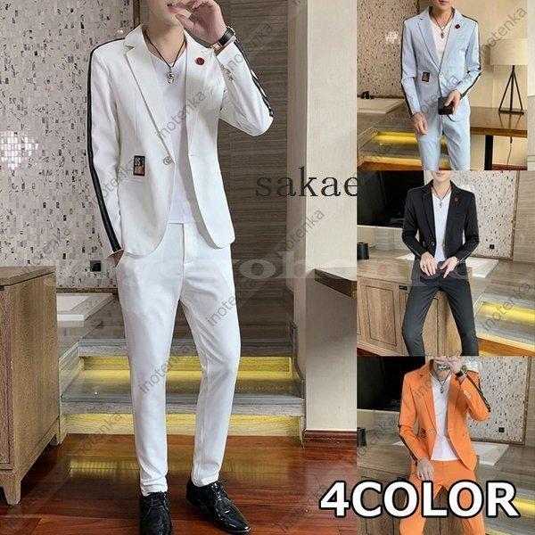 カジュアルスーツメンズセットアップサマースーツおしゃれサマージャケットテーラード長袖スキニーパンツスリム上下紳士服パーティー成人式 Saka さかえ 通販 Yahoo ショッピング