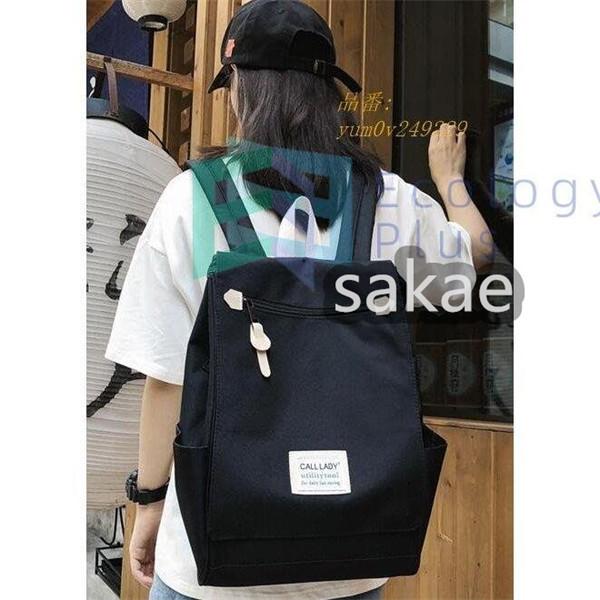 リュック 女子 リュックサック大容量 レディース 中学生 学生 遠足 撥水 軽量 通学人気 大学生 学生 オシャレ バッグ 多機能 可愛い 登山 高校生 バックパック Sakab さかえ 通販 Yahoo ショッピング