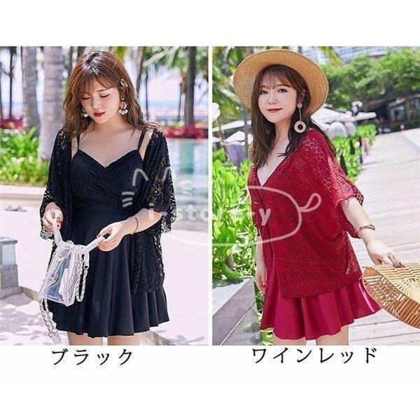 今ダケ送料無料 2点セット 水着 体型カバー ぽっちゃり 韓国 大きいサイズ レディース ワンピース 人気 秋新作 21 Aynaelda Com