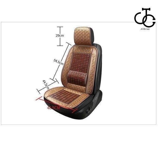魅力的な 車 シートカバー 竹 車用 内装パーツ カークッション カーシート ｌ字型クッション 椅子カバーマット 竹素材の快適シートです ソファクッション フロント用1枚 Aynaelda Com
