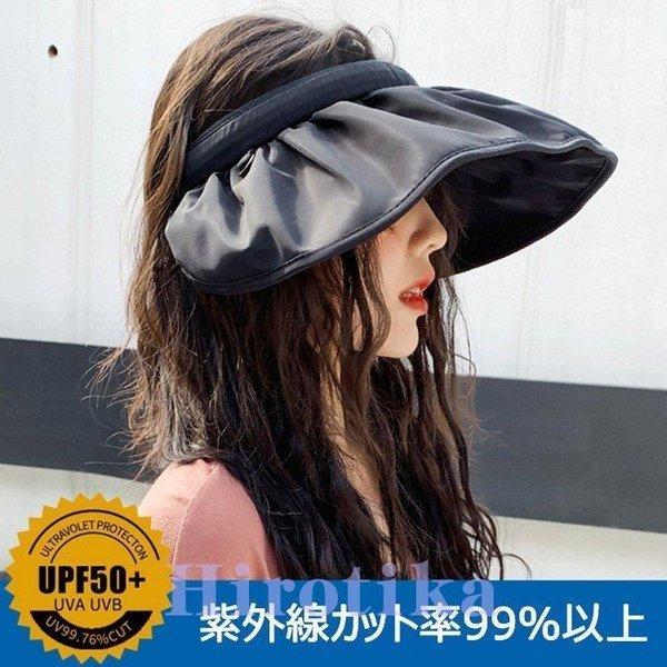 ファッション 日本製 今治産 帽子 レディース Uvカットハット クリップサンバイザー 韓国 黒 アウトドア 春 夏 散シンプル 日焼け防止 ぼうし つば広 紫外線カット プレゼント オシャレ 0g6m4vuaxl Www Slnb In