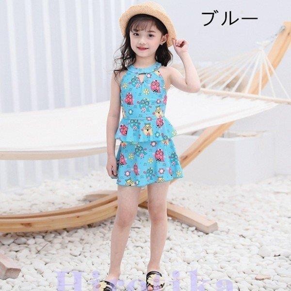 高質 ベビー水着 キッズ 水着 女の子 セパレート 2点セット 水遊び ビーチ キッズ 水着 女の子 セパレート 2点セット 子供 ジュニア 小学生 ガールズ 女児用 スイムウェア ショートパンツ キュート 子ども 水遊び 温泉 ビーチ リゾート Www Threeriversofs Com