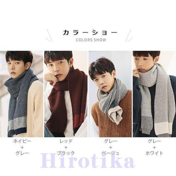 最旬ダウン 財布 帽子 ファッション小物 細ストライプ柄大判マフラーが新登場 大判マフラー メンズ マフラー ストール 大判 リブニット ストライプ柄 細ストライプ ニットストール ファッション小物 ギフト プレゼント 冬新作 Www Threeriversofs Com