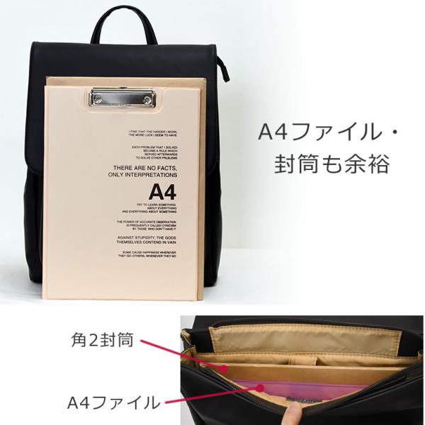 リュック レディース きれいめ ブランド おしゃれ 通勤 人気 大人可愛い かわいい 女子大学生 大学生 リュック 女子 大容量 かぶらない 通学カバン バッグ財布の目々澤鞄yahoo 店 通販 Yahoo ショッピング