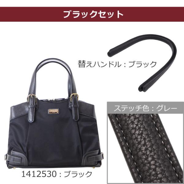 セット商品 ビジネスバッグ 通勤バッグ レディース トートバッグ 女性用 通勤 出張 Ipad タブレット 11インチ ハンドル 別売り 目々澤 鞄 Buyee Buyee 提供一站式最全面最專業現地yahoo Japan拍賣代bid代拍代購服務 Bot Online