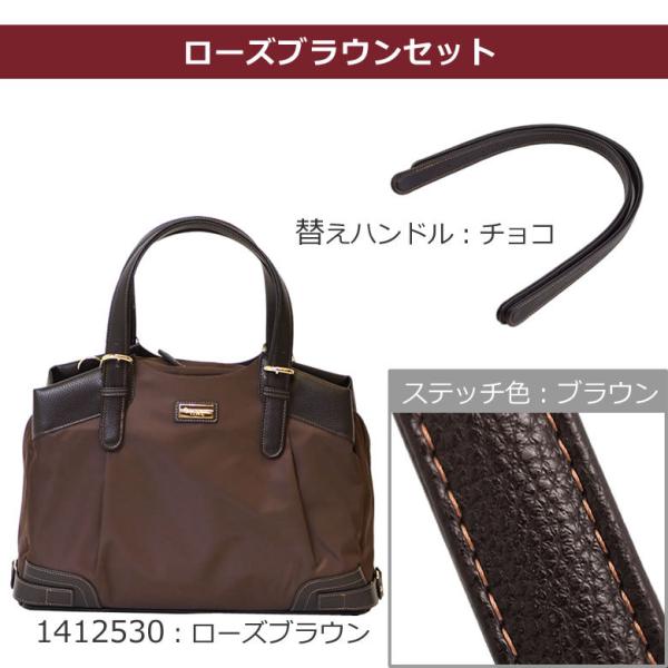 セット商品 ビジネスバッグ 通勤バッグ レディース トートバッグ 女性用 通勤 出張 Ipad タブレット 11インチ ハンドル 別売り 目々澤鞄 Buyee Buyee 提供一站式最全面最專業現地yahoo Japan拍賣代bid代拍代購服務 Bot Online