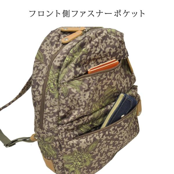リュック リュックサック デイパック レディース おしゃれ Basara バサラ 旅行 黒 通勤 30代 40代 50代 代 女性 プレゼント 贈り物 買い物 ホワイトデー Buyee Buyee 提供一站式最全面最專業現地yahoo Japan拍賣代bid代拍代購服務 Bot Online