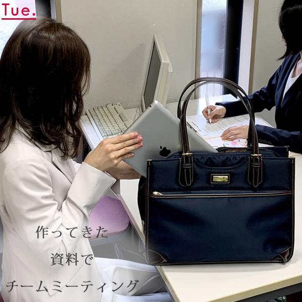 ビジネスバッグ レディース 軽量 大容量 おしゃれ ブランド トート 自立 底鋲 ナイロン Pc 日本製 通勤 旅行バッグ 買い物バッグ Buyee Buyee Japanese Proxy Service Buy From Japan Bot Online