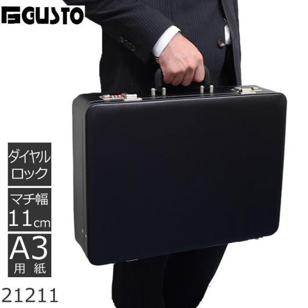 sakaeshop_21211 sakaeshop_21211