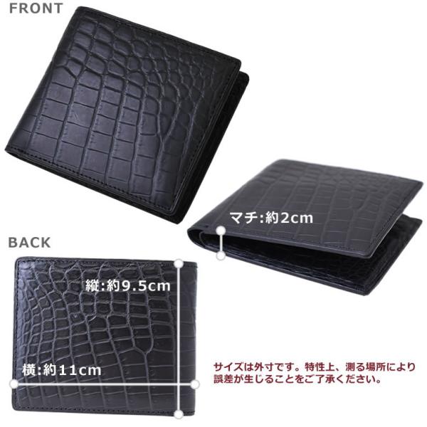 激安特価 財布 メンズ クロコダイル ふたつ折り 折りたたみ財布 ブランド 折り財布 札入れ 薄い 小銭入れなし 人気 3万 ハイブランド 40代 おしゃれ 二つ折り 二つ折り財布 色 ブラック 10 Hassoncaterers Com