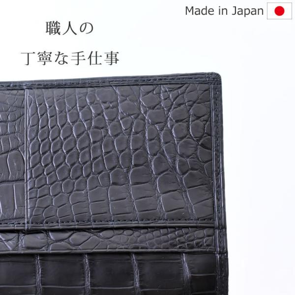 長財布 メンズ 40代 おしゃれ ハイブランド 革 50代 日本製 革財布 長持ち 素材手入れ 小銭入れなし クロコダイル 本革 エキゾチックレザー ワニ革 24 バッグ財布の目々澤鞄yahoo 店 通販 Yahoo ショッピング