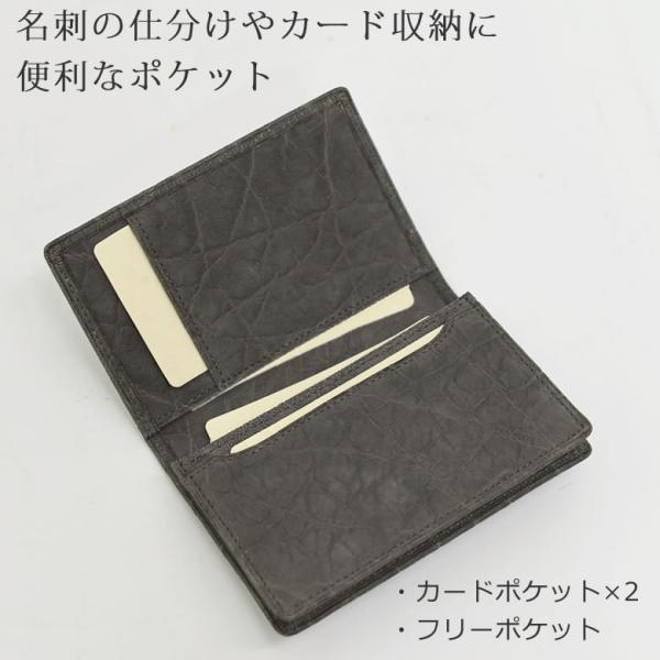 100 正規品 メンズ 名刺入れ ステータスを上げる富の象徴 かぶらない 名刺交換 ハイブランド ギフト 印象 ブランド 名刺入れ おすすめ おしゃれ 変わった名刺入れ 革 30代後半 40代 おしゃれ 財布 帽子 ファッション小物