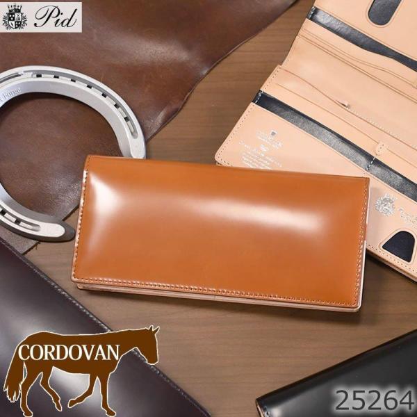 P.I.D 長財布 メンズ 革 pid 財布 大容量 ブランド レザー 本革 高級