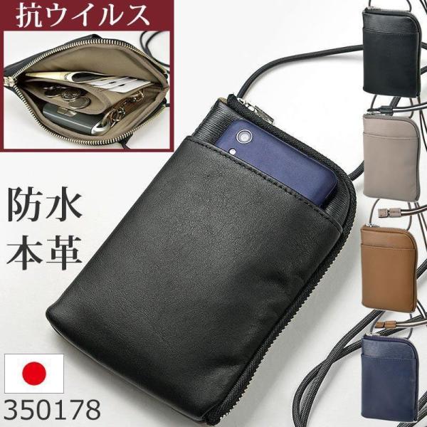 sakaeshop_350178 sakaeshop_350178