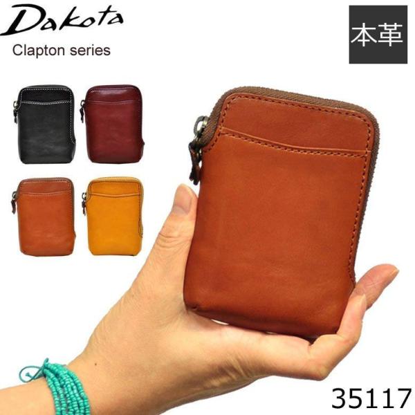 シガレットケース ブランド メンズの人気商品 通販 価格比較 価格 Com