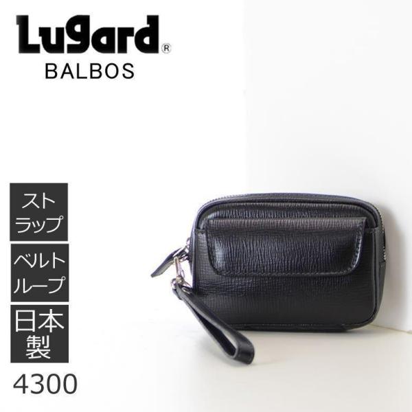 ベルトポーチ ブランドの通販 価格比較 価格 Com