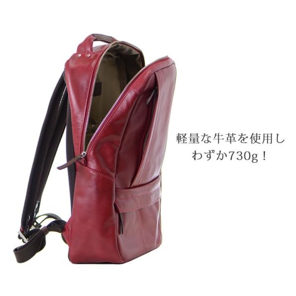 レビューで送料無料 リュック 高校生 男子 通学リュック スクールバッグ リュック Crossroad メンズ リュックサック おしゃれ シンプル 革 レザー キャッシュレス ポイント還元 新品同様