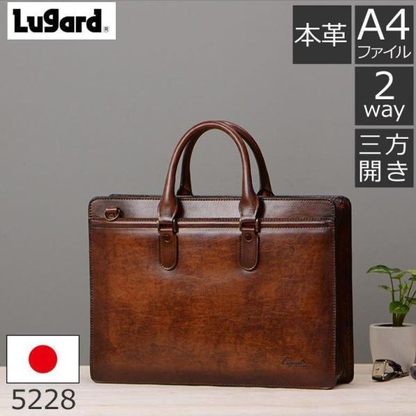 青木カバン リクルート ビジネスバッグ 通販 人気ランキング 価格 Com