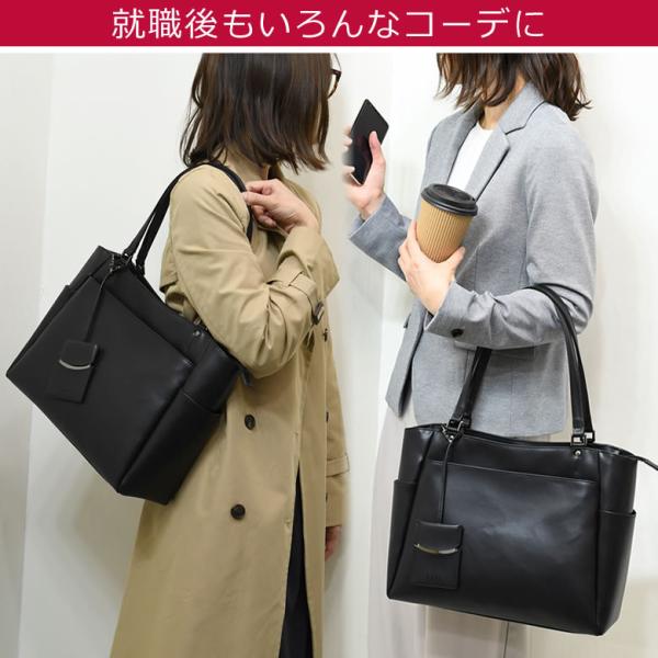 リクルートバッグ レディース ブランド Elle エル 女性 就活バッグ 自立 軽量 おしゃれ 就活 通勤 仕事バッグ リクルート 贈り物 買い物 ホワイトデー バッグ財布の目々澤鞄 通販 Yahoo ショッピング