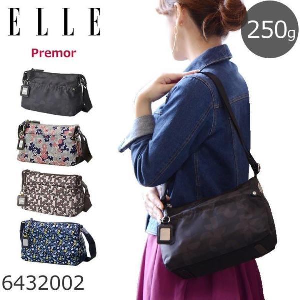 ショルダーバッグ レディース ブランド 斜め掛け 横型 30代 40代 50代 プレゼント 旅行 サブバッグ Elle エル 贈り物 買い物 母の日 バッグ財布の目々澤鞄 通販 Yahoo ショッピング