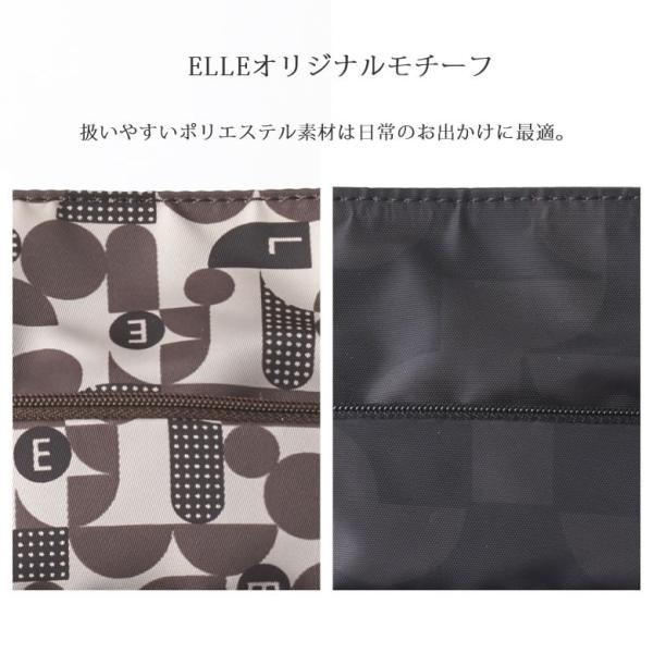 リュック レディース おしゃれ 50代 軽い 40代 小さめ ブランド 軽量 エル Elle 50代 人気ブランドバッグ 贈り物 買い物 Buyee 日本代购平台 产品购物网站大全 Buyee一站式代购 Bot Online