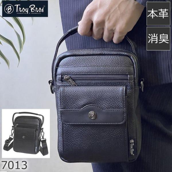 Troy Bros（トロイブロス） ショルダー ポーチ メンズ 小型 革