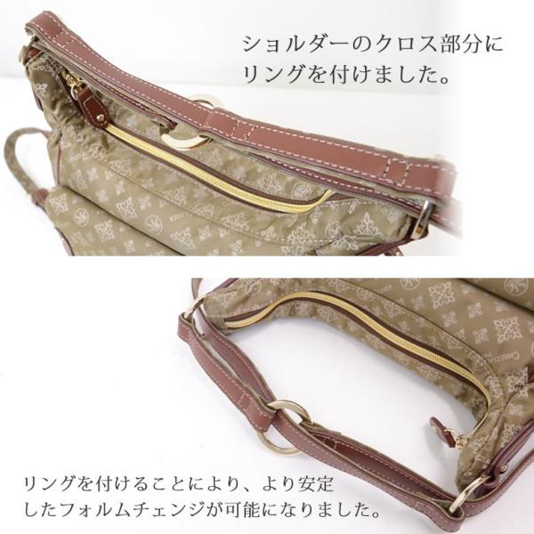 リュック レディース 3wayリュック 3wayバッグ ショルダーバッグ 斜めがけ 軽い 軽量 Christian Olivier クリスチャンオリビエ 贈り物 買い物 ホワイトデー Buyee Buyee Japanese Proxy Service Buy From Japan Bot Online