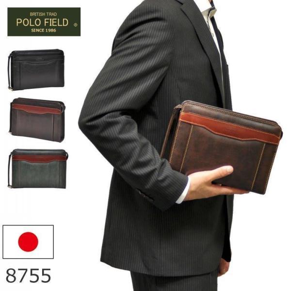 sakaeshop_8755
