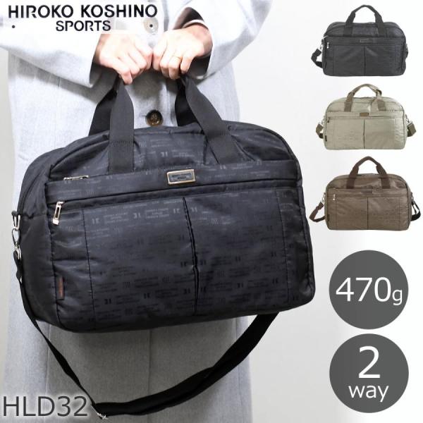 【極美品】ヒロノ　廣野　ゴルフ倶楽部　ボストンバッグ　ブラック　未使用品級 極美品】ヒロノ廣野ゴルフ倶楽部ボストンバッグブラック未使用品級