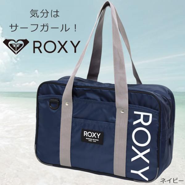 スクールバッグ おしゃれ ショルダー 人気 女子 ナイロン 黒 かわいい ショルダーバッグ ナイロン 通学 カバン サブバッグ ブランド 中学生 高校生 Rbg バッグ財布の目々澤鞄 通販 Yahoo ショッピング