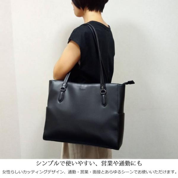 リクルートバッグ レディース ビジネスバッグ 就活 営業バッグ 面接 通勤 底鋲 合皮 トートバッグ ハンドル長め 出張 旅行 ホワイトデー Buyee Servicio De Proxy Japones Buyee Compra En Japon