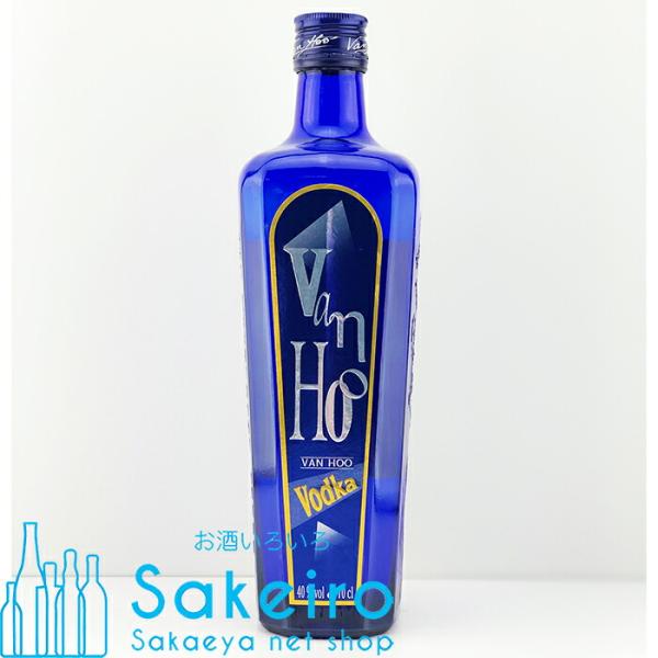 ヴァン フー ウォッカ 40％ 700ml