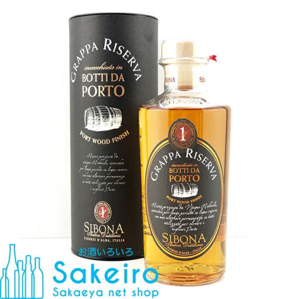 シボーナ グラッパ ポートウッド フィニッシュ 44％ 500ml[御歳暮 贈り物 御礼 母の日 父の日 御中元]