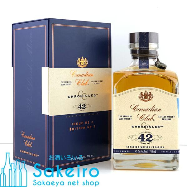 カナディアンクラブ 42年 クロニクルズ 45％ 750ml[ウイスキー]