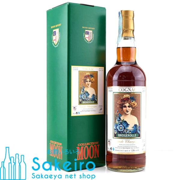 ムーンインポート コニャック ブルジュロール 1989年 43％ 700ml