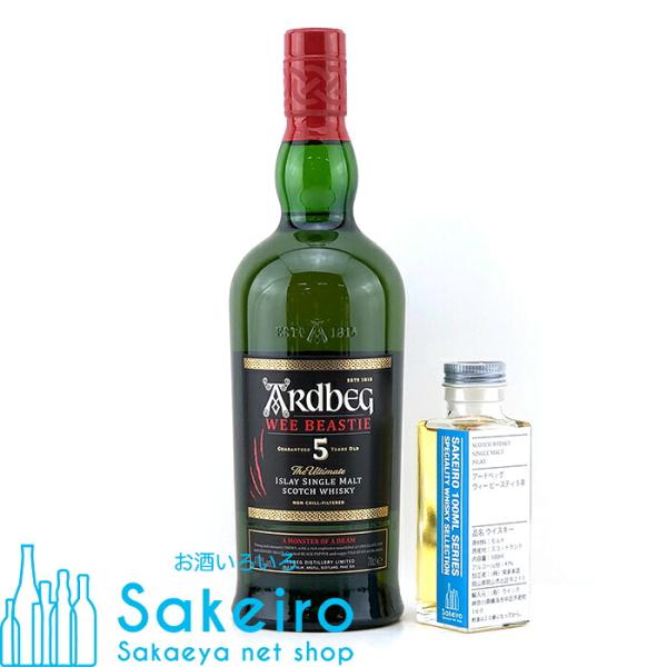 アードベッグ 5年 ウィー ビースティ 47％ 100ml[ウイスキー]