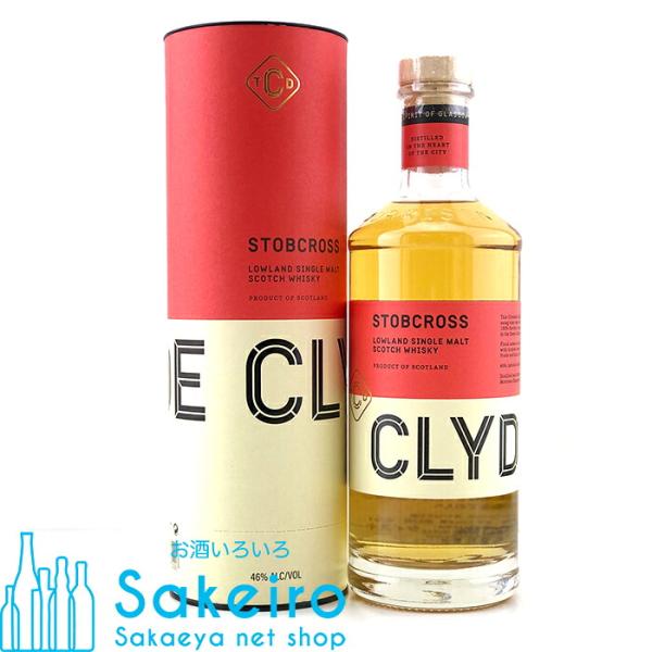 クライドサイド ストブクロス 46％ 700ml[ウイスキー]