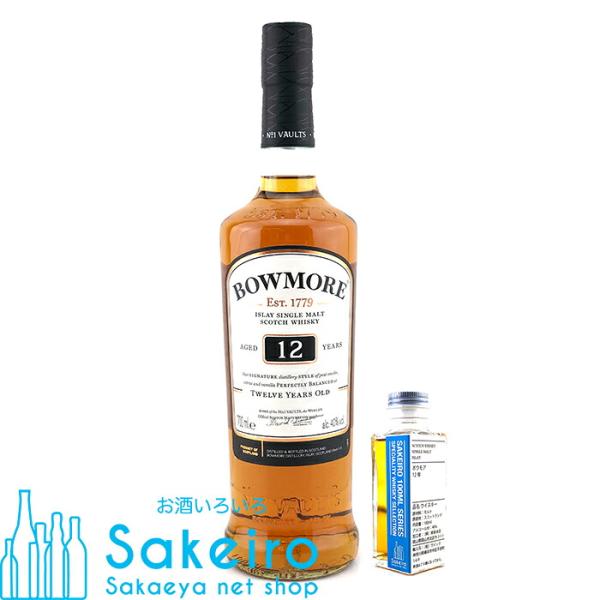 ボウモア12年 40％ 100ml[ウイスキー]