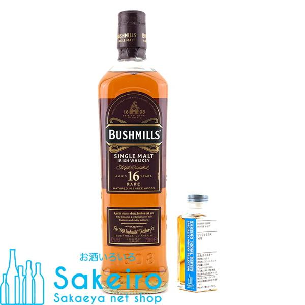 ブッシュミルズ 16年 40％ 100ml[ウイスキー]